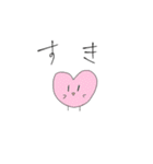 おやさいとおさかな きほん（個別スタンプ：34）