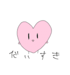 おやさいとおさかな きほん（個別スタンプ：35）