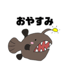 私の癖がでた生き物たち（個別スタンプ：2）