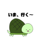 私の癖がでた生き物たち（個別スタンプ：4）