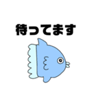 私の癖がでた生き物たち（個別スタンプ：6）
