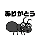 私の癖がでた生き物たち（個別スタンプ：7）