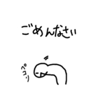 きょむきょむすたんぷ   いち（個別スタンプ：9）