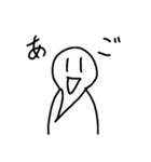 きょむきょむすたんぷ   いち（個別スタンプ：12）
