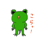 ニャンカス＆オタマ 9（個別スタンプ：5）