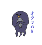 ニャンカス＆オタマ 9（個別スタンプ：6）
