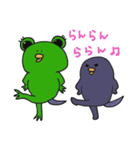 ニャンカス＆オタマ 9（個別スタンプ：8）
