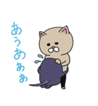 ニャンカス＆オタマ 9（個別スタンプ：17）