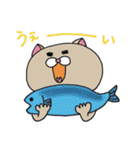 ニャンカス＆オタマ 9（個別スタンプ：23）