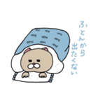ニャンカス＆オタマ 9（個別スタンプ：27）