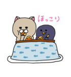 ニャンカス＆オタマ 9（個別スタンプ：36）