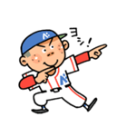 がんばれ！ ベースボールボーイズ！！（個別スタンプ：6）
