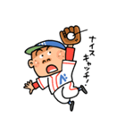 がんばれ！ ベースボールボーイズ！！（個別スタンプ：14）