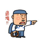 がんばれ！ ベースボールボーイズ！！（個別スタンプ：29）
