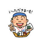 がんばれ！ ベースボールボーイズ！！（個別スタンプ：30）