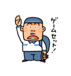 がんばれ！ ベースボールボーイズ！！（個別スタンプ：39）