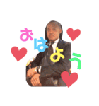 HABUTO（個別スタンプ：1）
