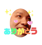 HABUTO（個別スタンプ：3）