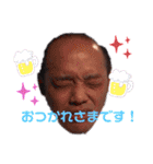 HABUTO（個別スタンプ：6）