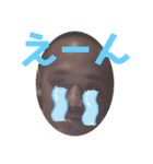 HABUTO（個別スタンプ：12）
