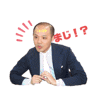 HABUTO（個別スタンプ：15）