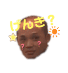 HABUTO（個別スタンプ：16）