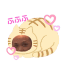 HABUTO（個別スタンプ：22）