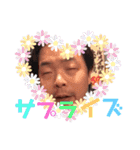 HABUTO（個別スタンプ：25）