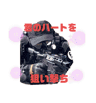 HABUTO（個別スタンプ：27）