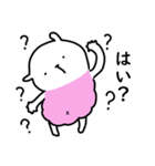 小さいもの協同組合6（個別スタンプ：8）