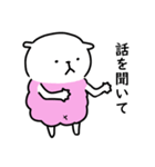 小さいもの協同組合6（個別スタンプ：9）