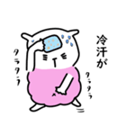 小さいもの協同組合6（個別スタンプ：11）