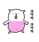 小さいもの協同組合6（個別スタンプ：12）