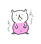 小さいもの協同組合6（個別スタンプ：14）