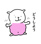 小さいもの協同組合6（個別スタンプ：16）