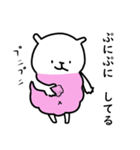 小さいもの協同組合6（個別スタンプ：19）