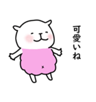 小さいもの協同組合6（個別スタンプ：21）