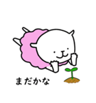 小さいもの協同組合6（個別スタンプ：29）