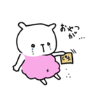 小さいもの協同組合6（個別スタンプ：34）