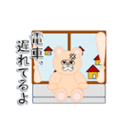 和みクマさん6（個別スタンプ：30）