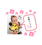 聖良くんスタンプ❸（個別スタンプ：1）