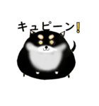 黒柴っぽい犬（個別スタンプ：6）