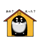 黒柴っぽい犬（個別スタンプ：7）