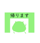 黒柴っぽい犬（個別スタンプ：22）