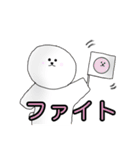 ビションフリーゼ☆たまの日常会話（個別スタンプ：1）