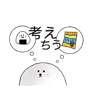ビションフリーゼ☆たまの日常会話（個別スタンプ：2）