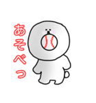 ビションフリーゼ☆たまの日常会話（個別スタンプ：5）