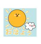 ビションフリーゼ☆たまの日常会話（個別スタンプ：6）