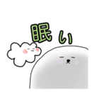 ビションフリーゼ☆たまの日常会話（個別スタンプ：8）