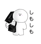 ビションフリーゼ☆たまの日常会話（個別スタンプ：9）